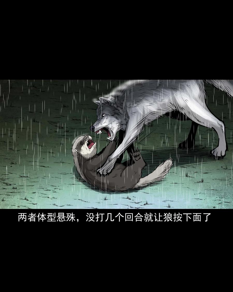 528 老烟鬼10153