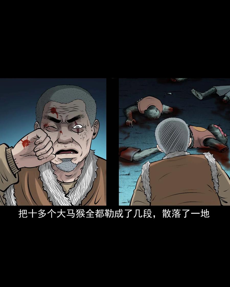 520 老烟鬼9658