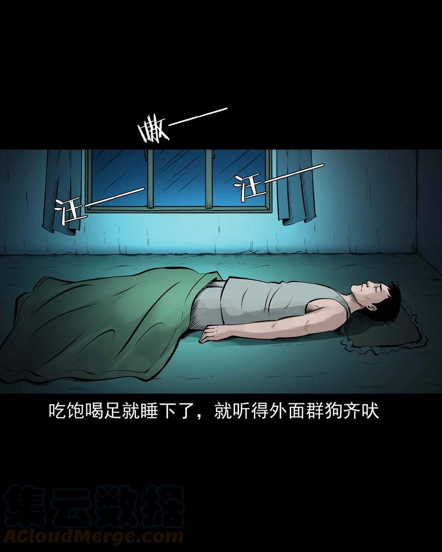 532 老烟鬼10345