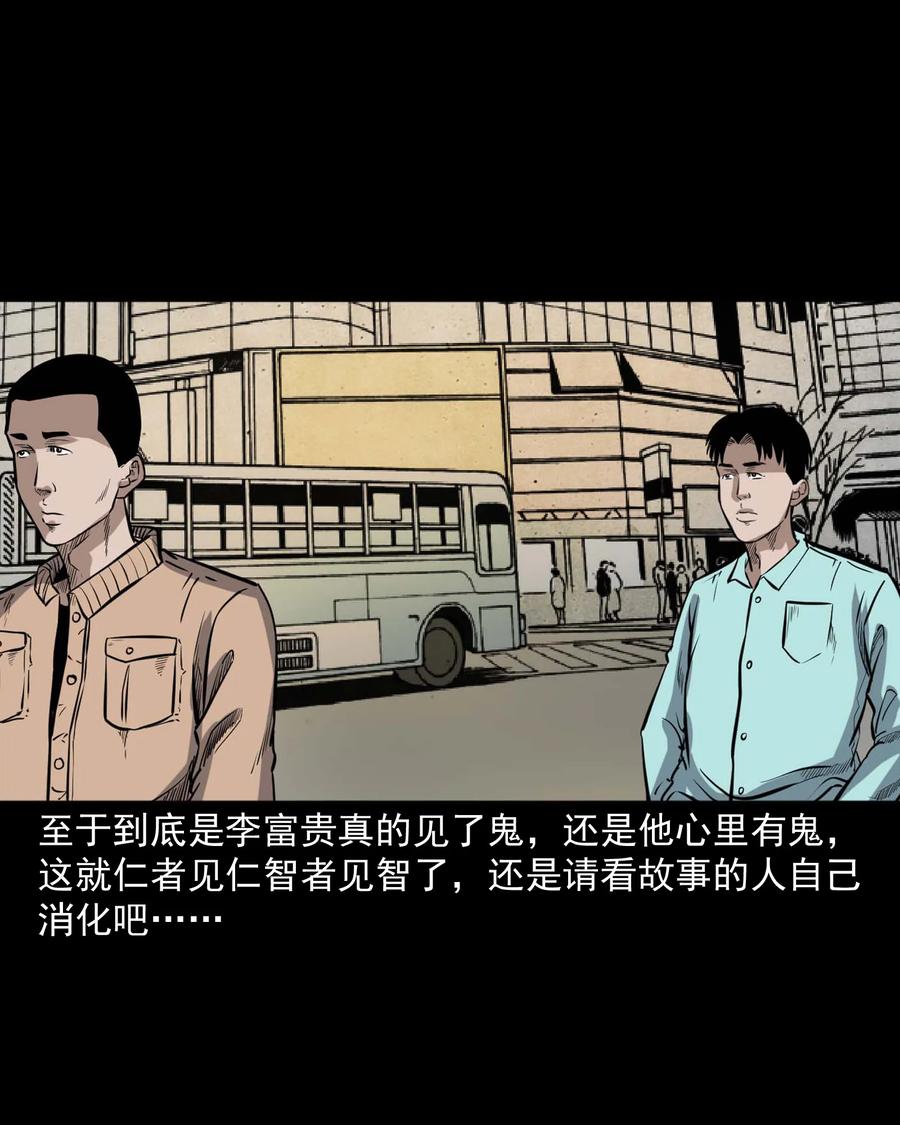 342 合作伙伴69