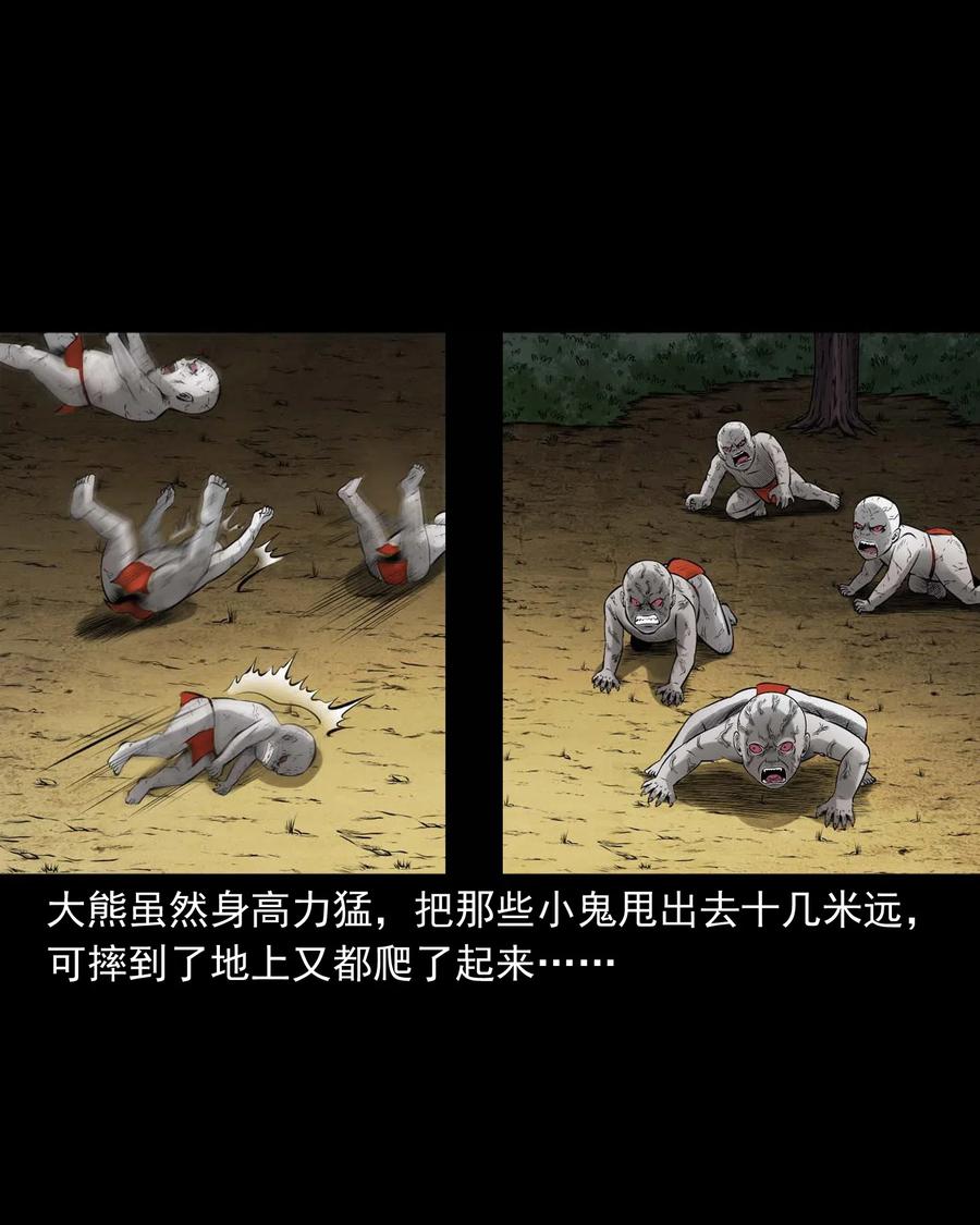 447 老烟鬼6214