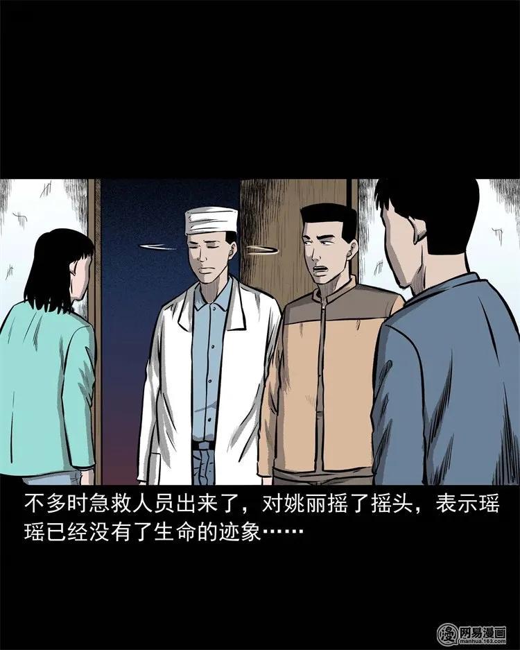 234 镜中的影像42