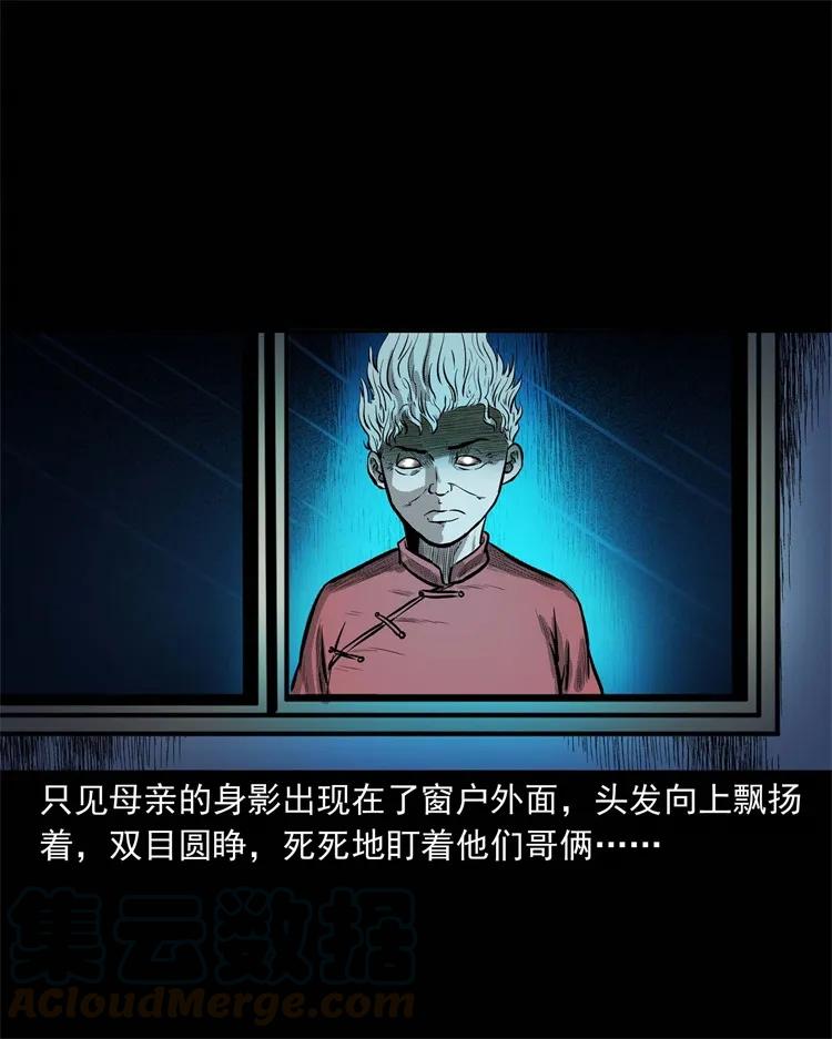 251 百善孝为先60