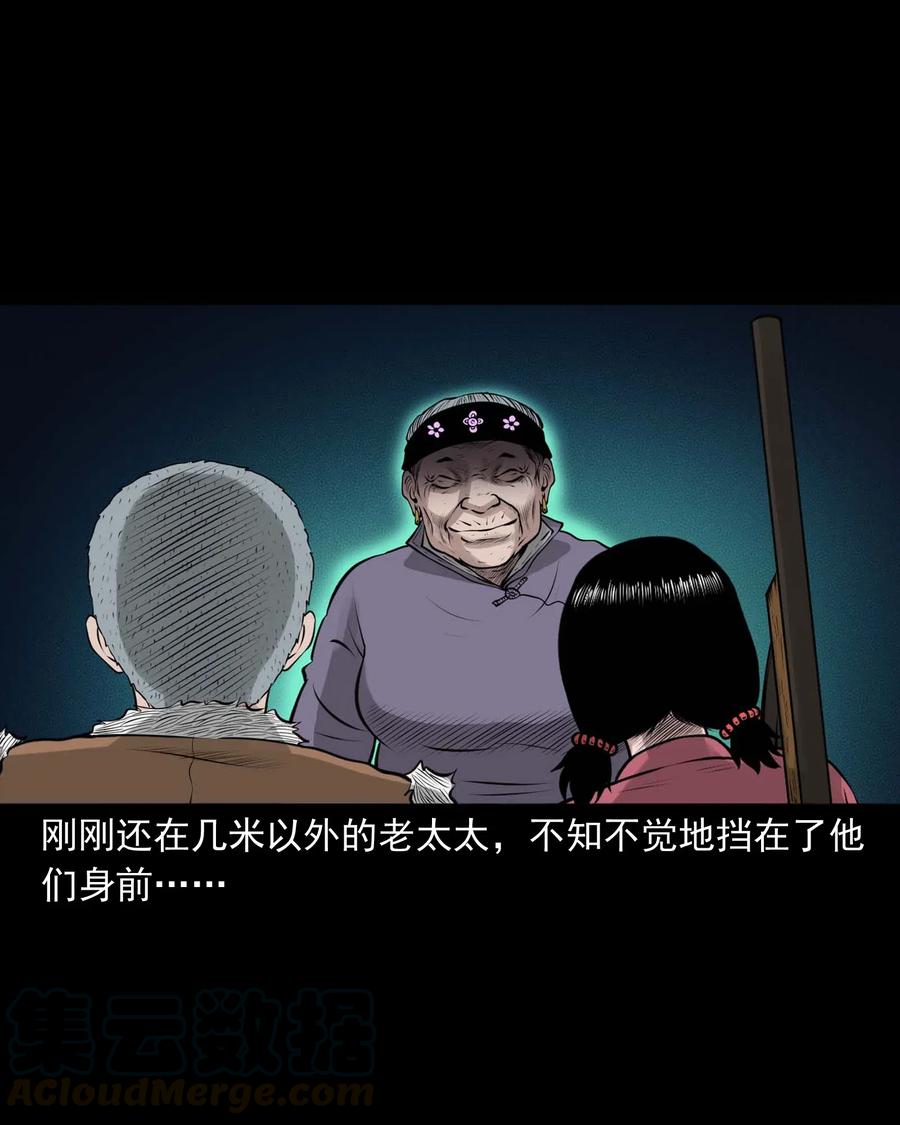 472 老烟鬼7415