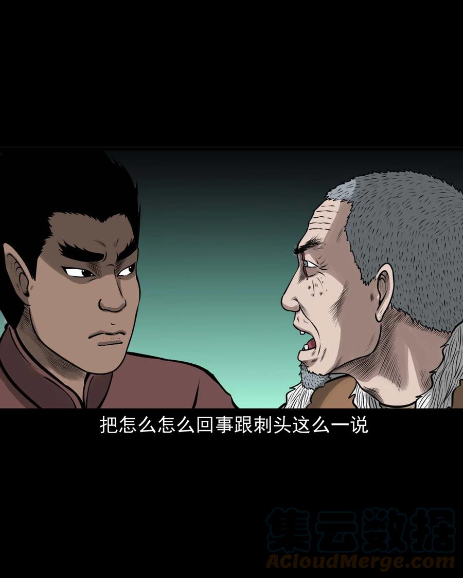 544 老烟鬼10945