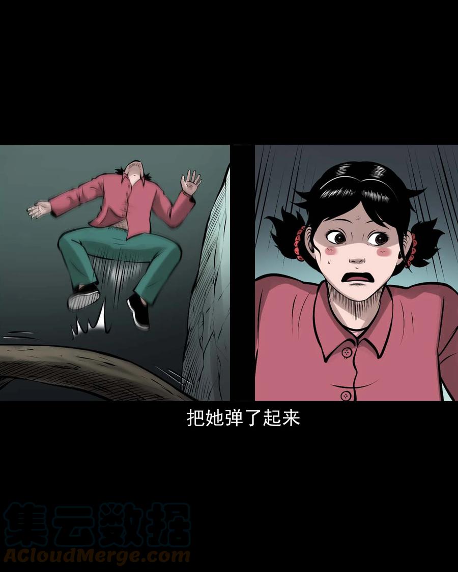540 老烟鬼10721