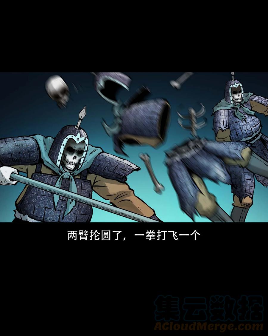 546 老烟鬼11060