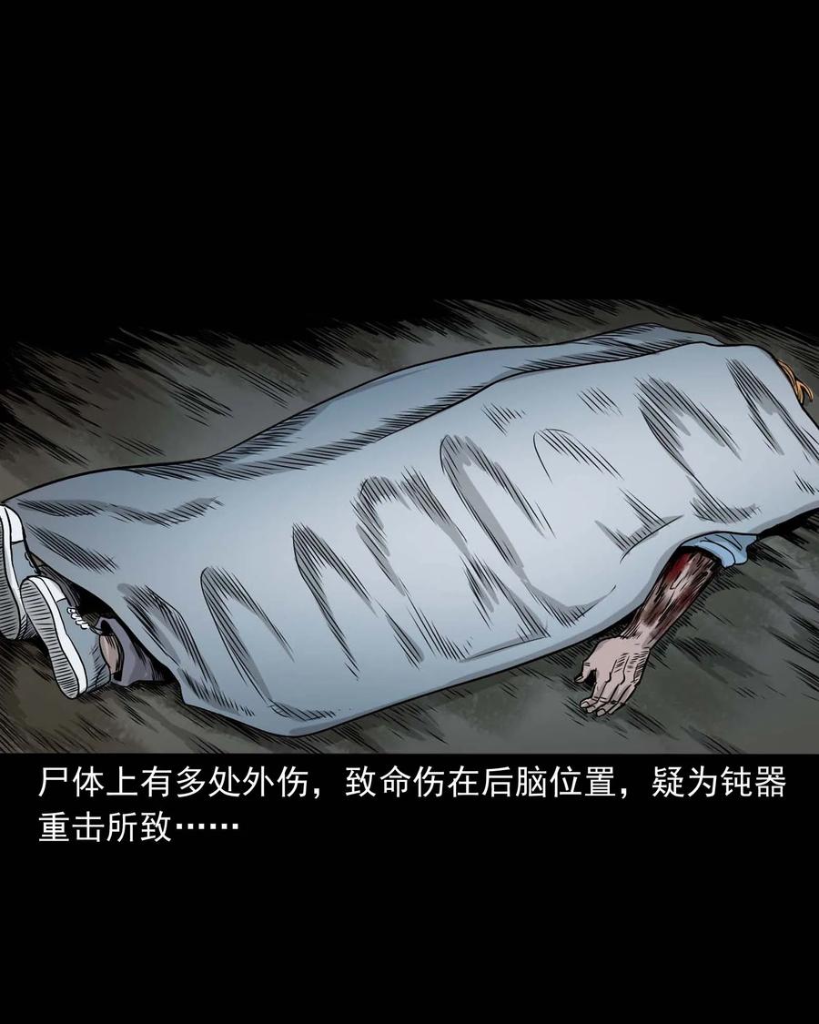 339 大伯的葬礼73