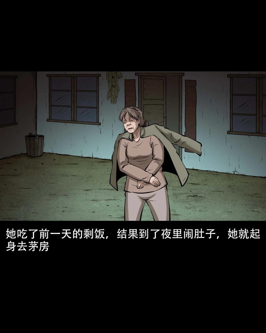546 老烟鬼11013