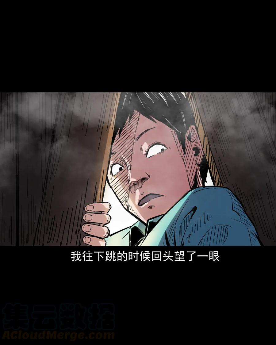 352 诡楼惊魂52