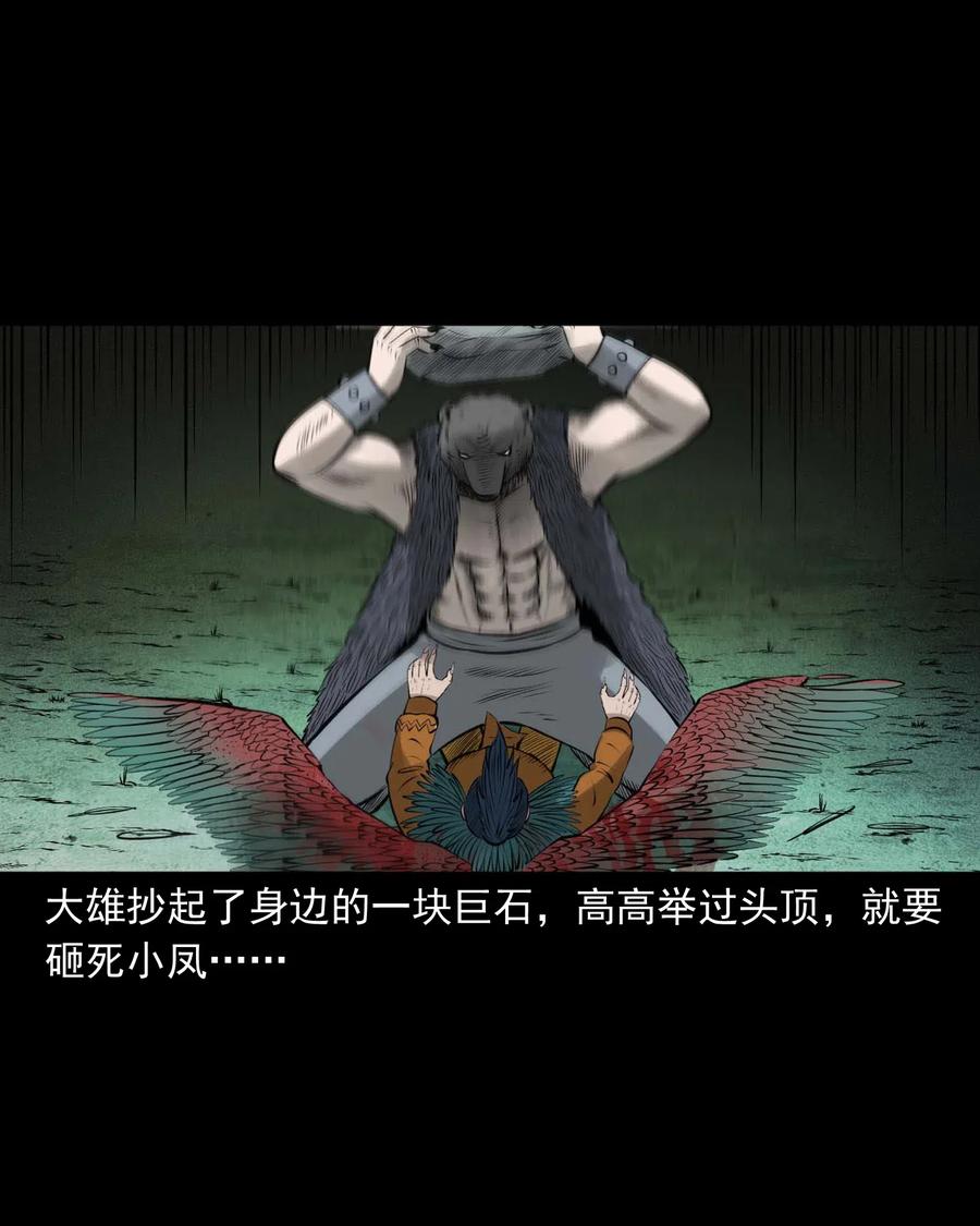 490 老烟鬼8349