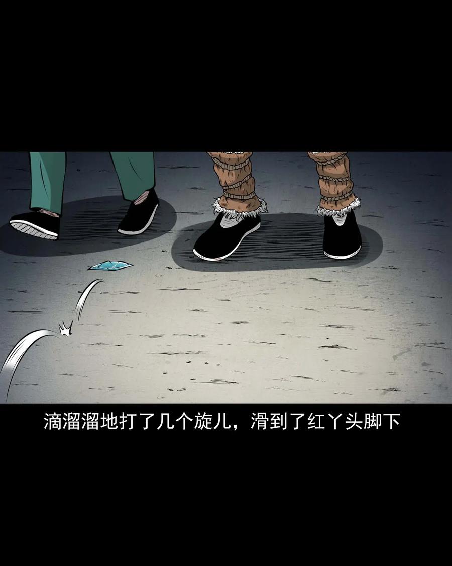 478 老烟鬼7744
