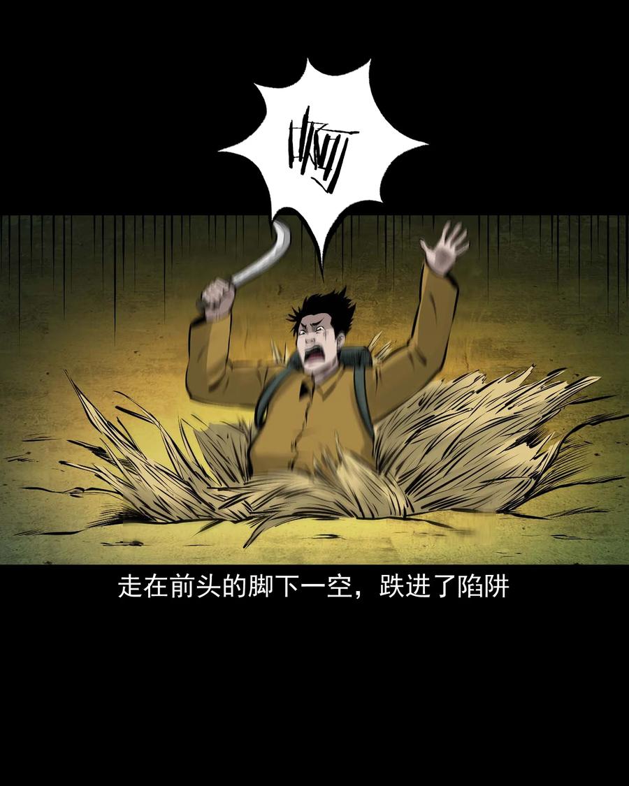 538 老烟鬼10635