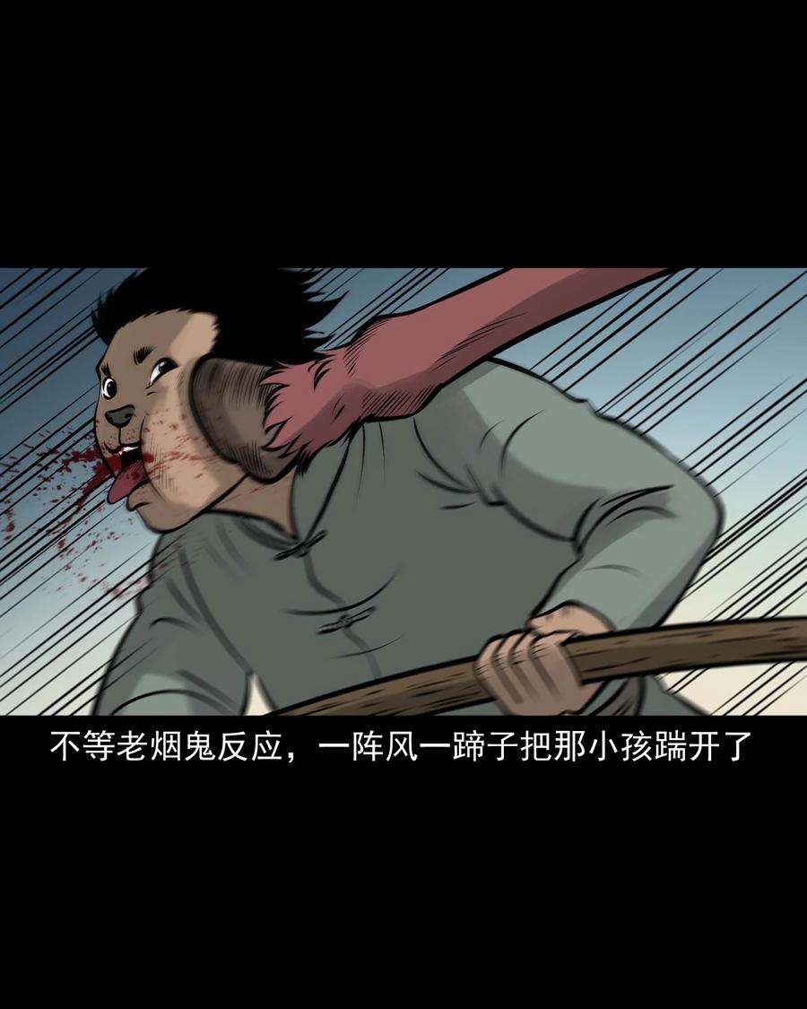 522 老烟鬼9753