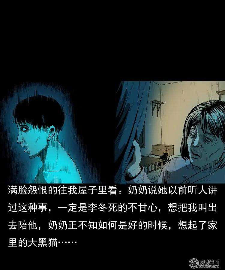 157 伙伴58