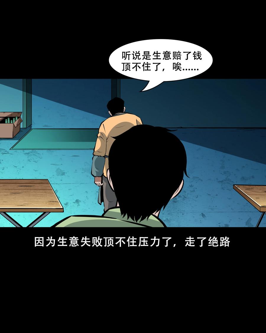 558 酒友64