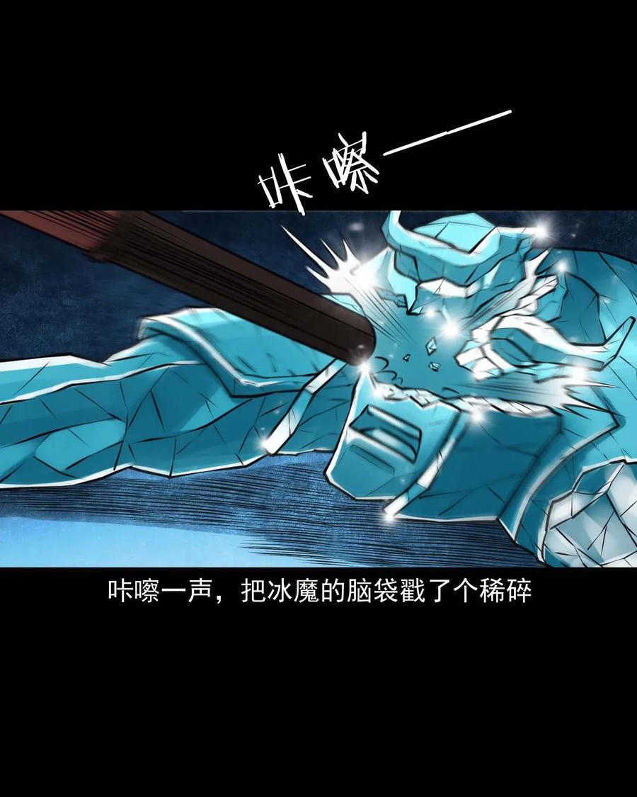 476 老烟鬼7622
