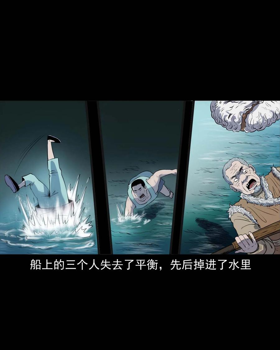 286 老烟鬼 573