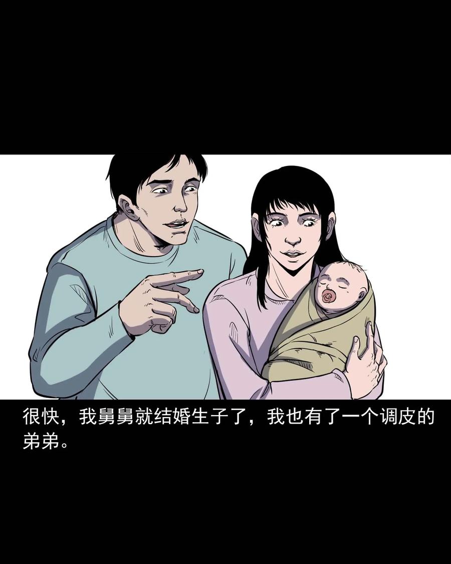 322 断脚佛6