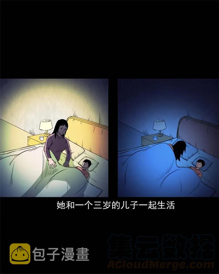 259 孩子不见了8
