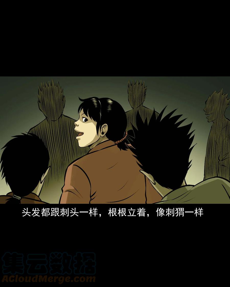 522 老烟鬼9736