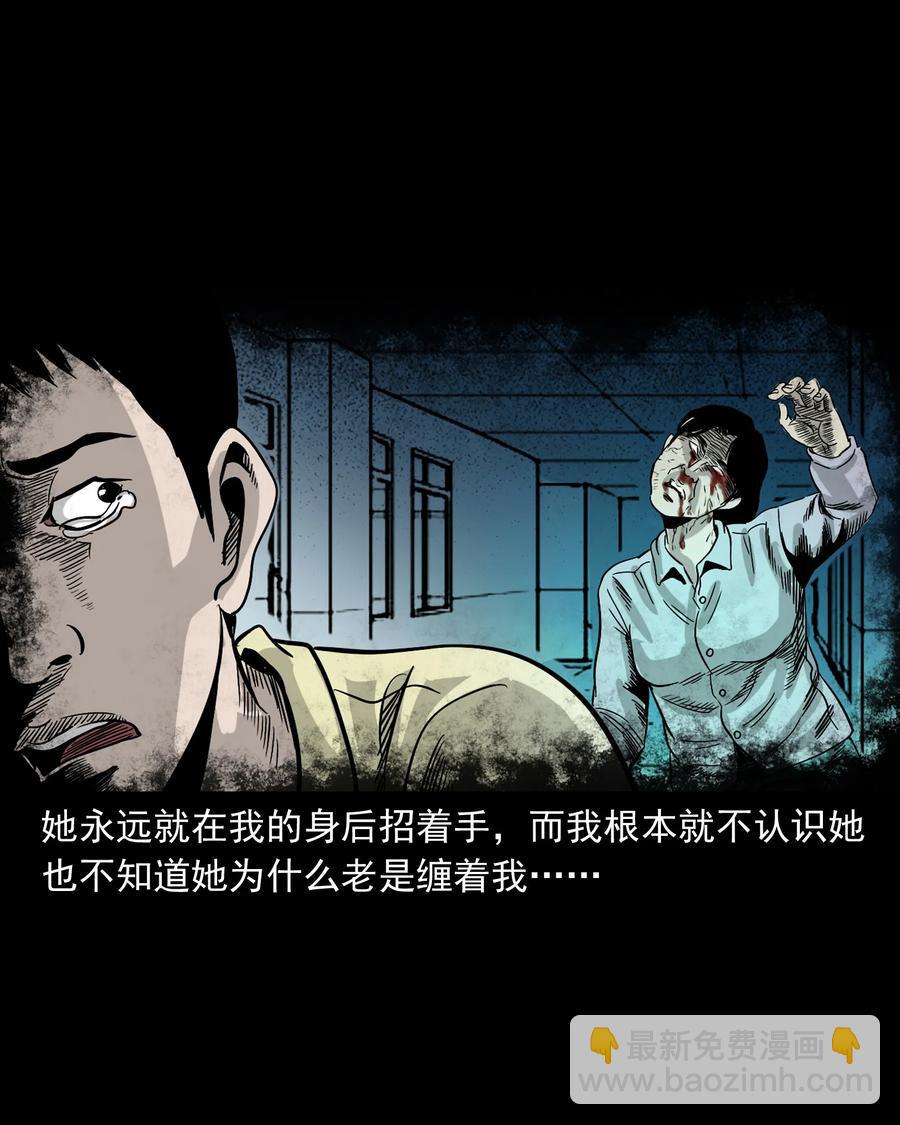 356 向我招手的女人67