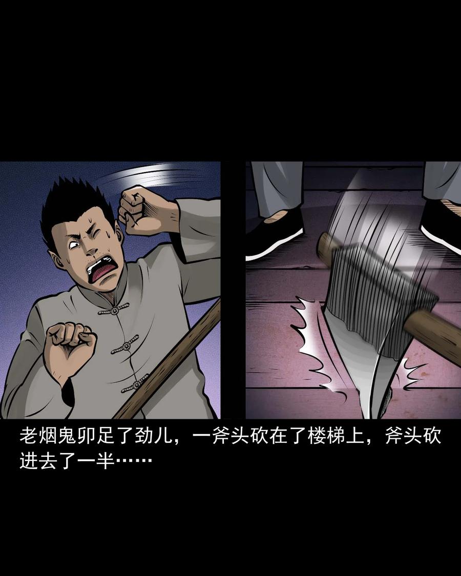 526 老烟鬼9964
