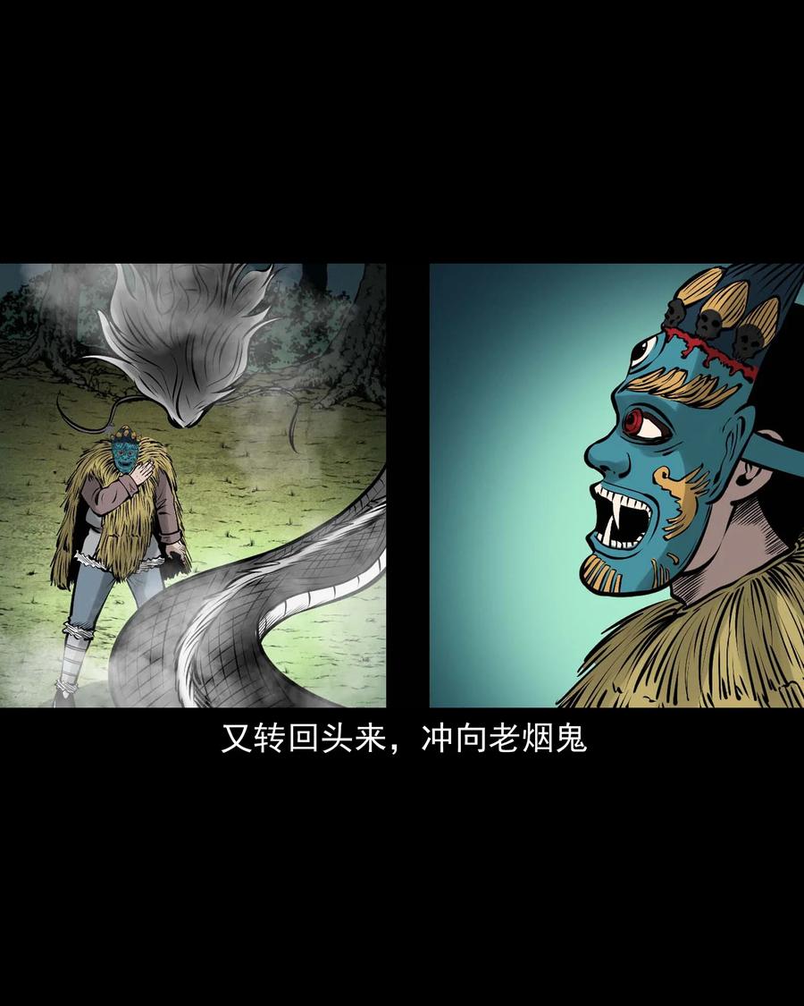 538 老烟鬼10674