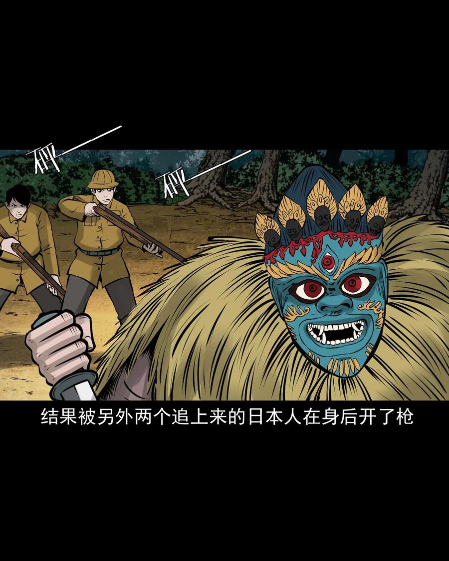 538 老烟鬼1067