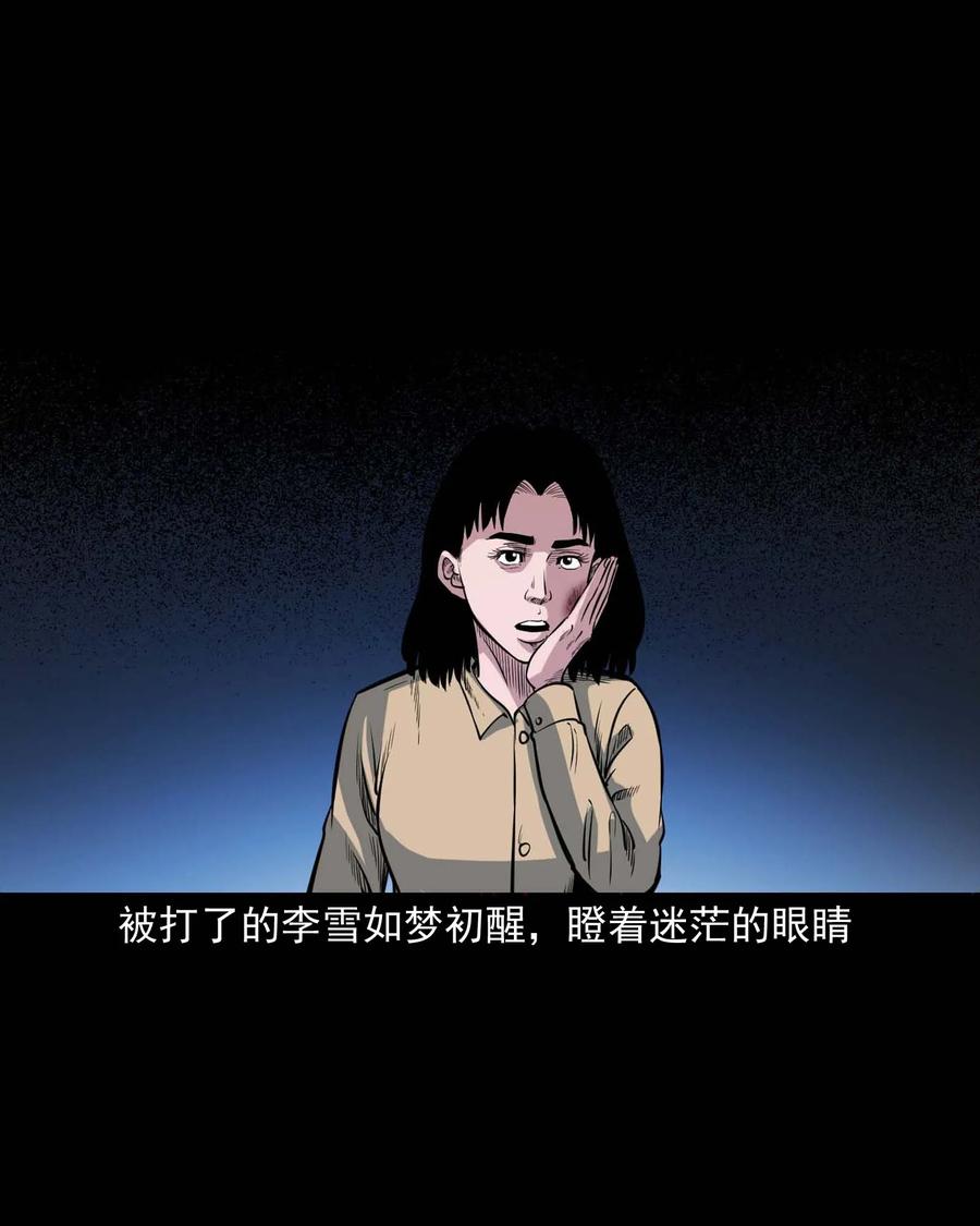 338 527客房61