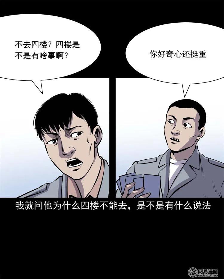 235 模特6