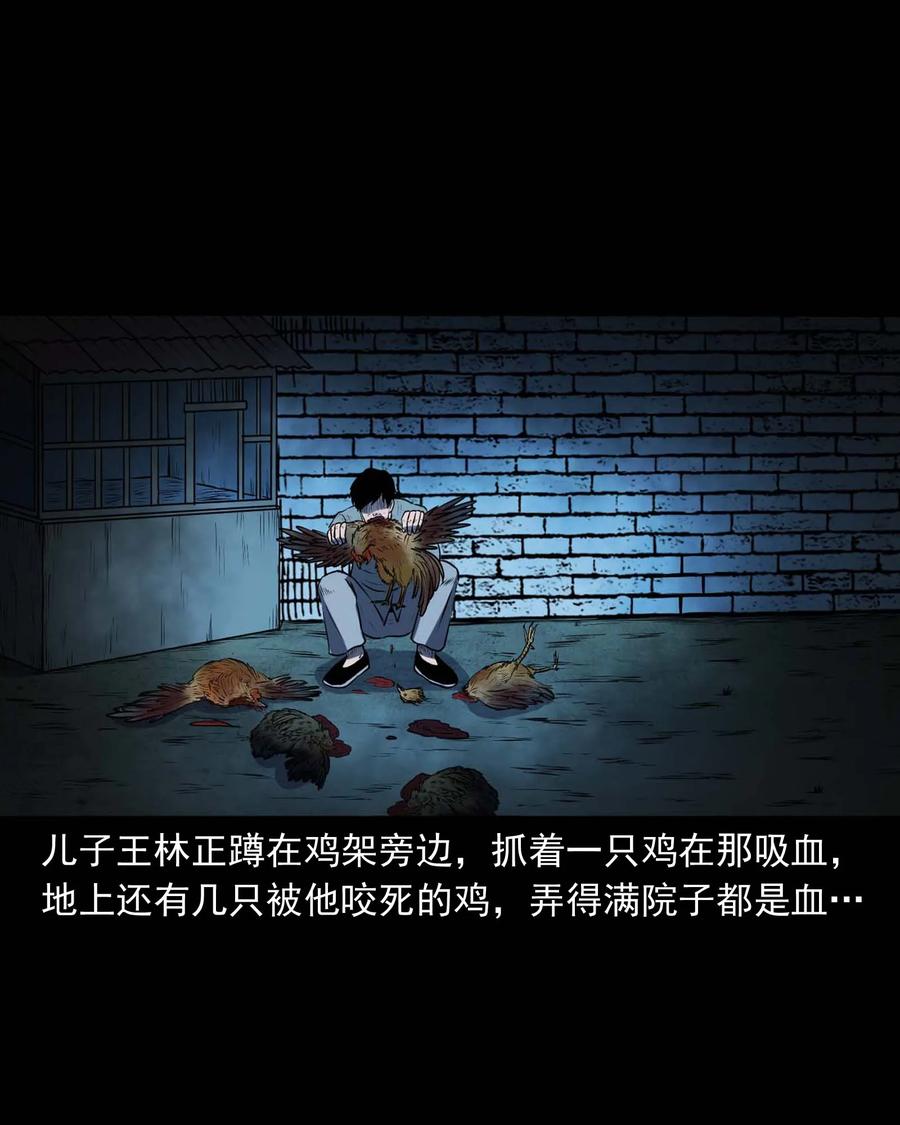 310 老烟鬼 1025