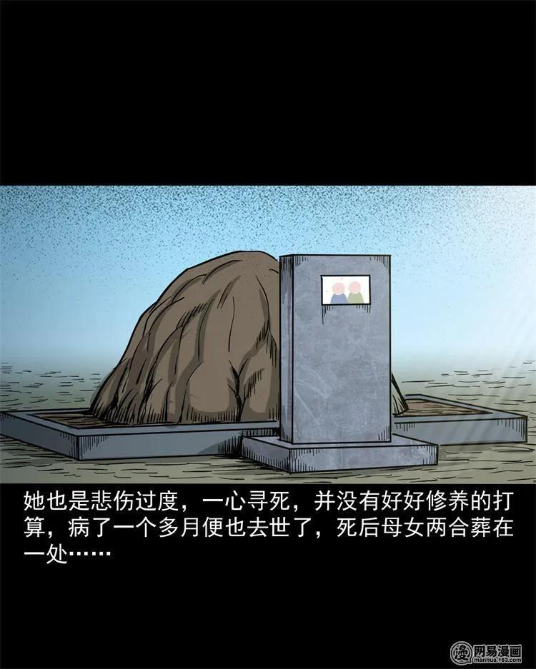 236 舍友小芳69