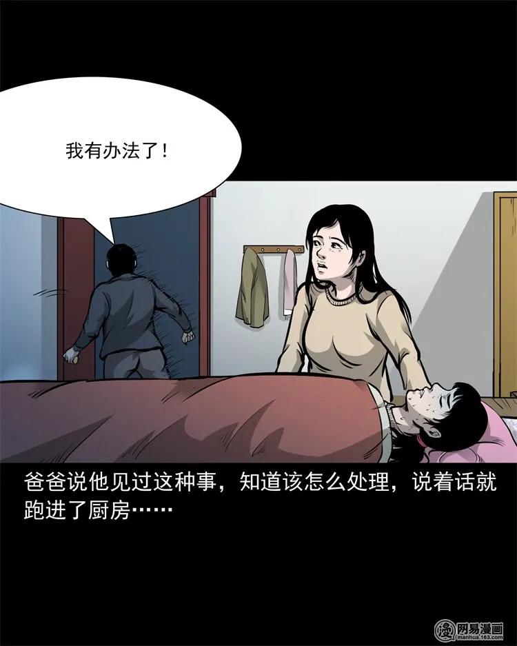 220 水塘26