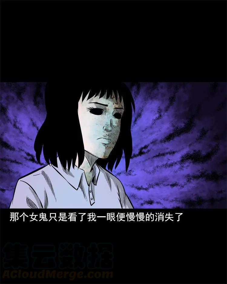 266 惊魂精神病院60