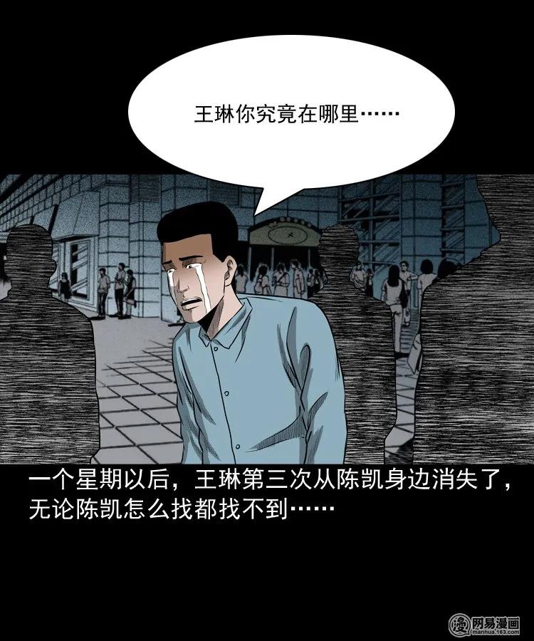 195 青春胶水63