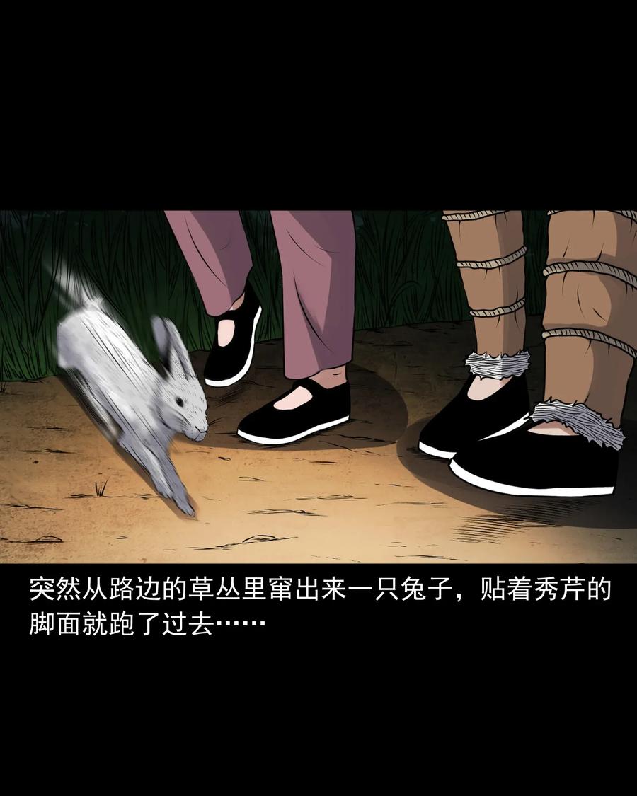 425 老烟鬼5130