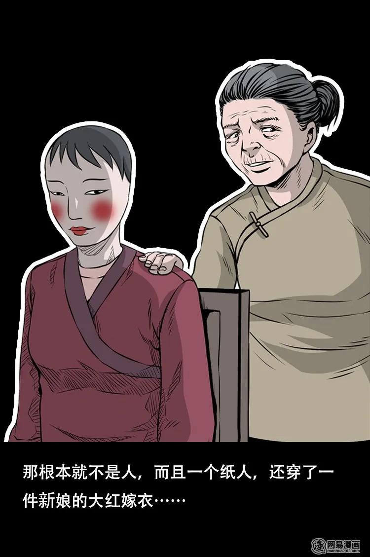 127 惊魂之旅38