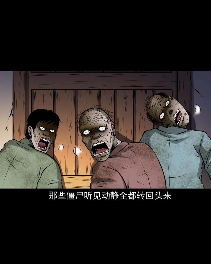445 老烟鬼6163