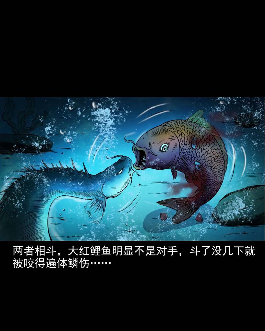 281 老烟鬼 339