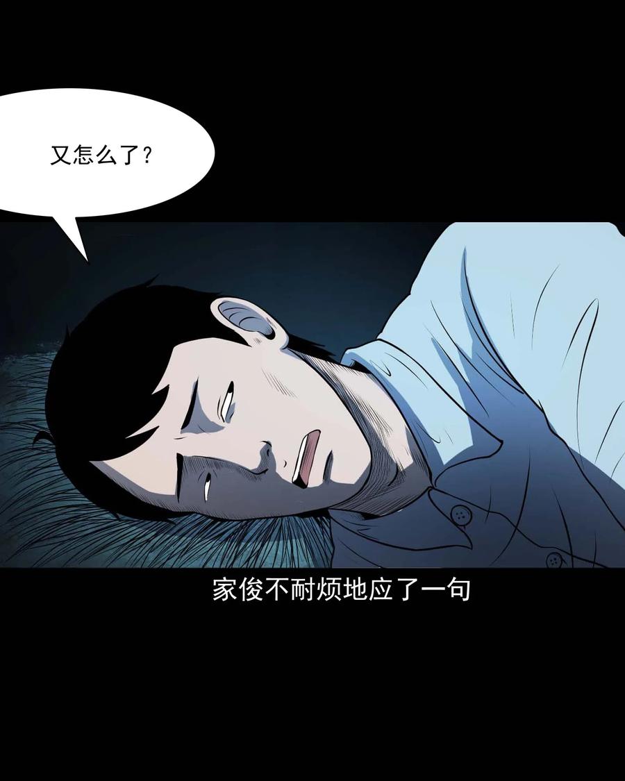 289 老烟鬼 642