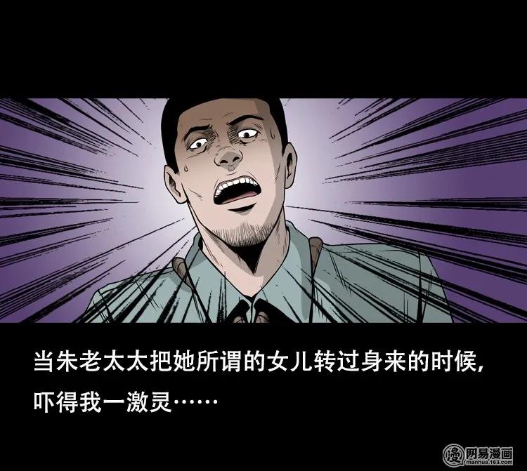 127 惊魂之旅37