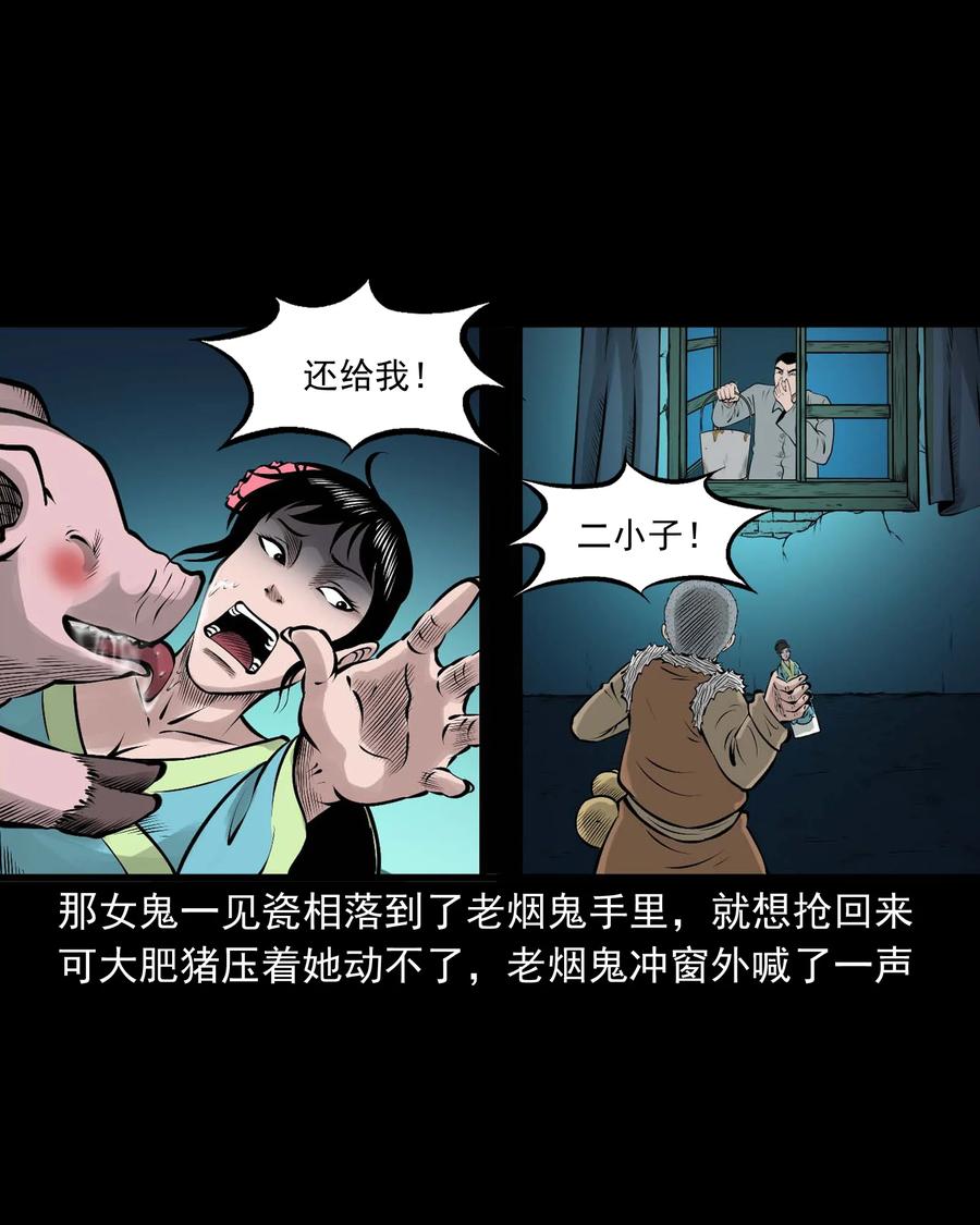 516 老烟鬼9464