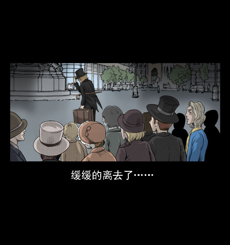 14 魔术师唐纳德27