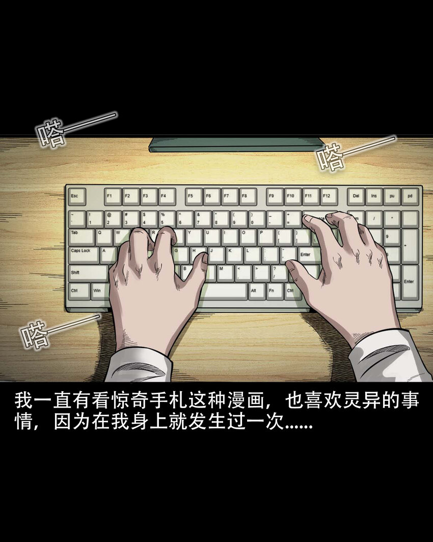 590 拉我下水的女孩1