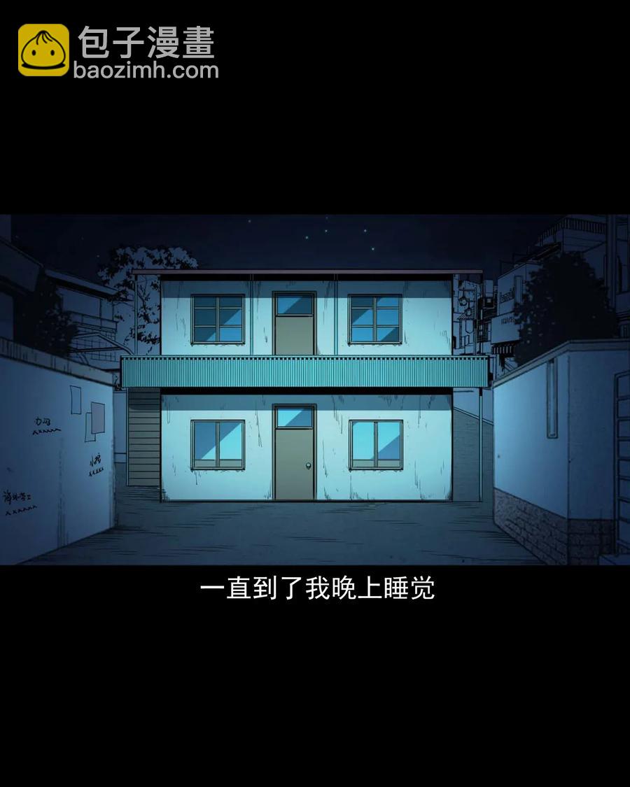 479 空房间19