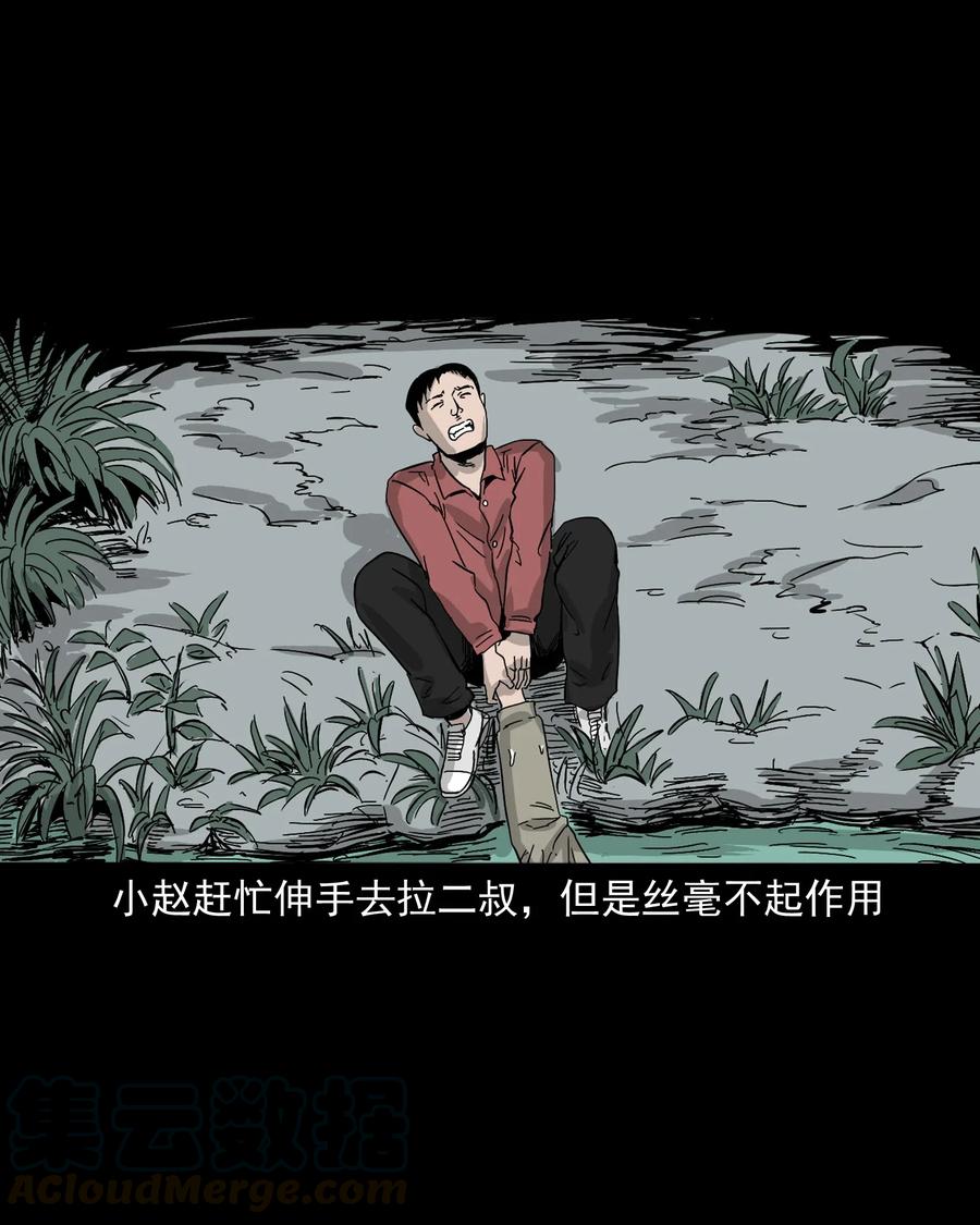 487 别看我60