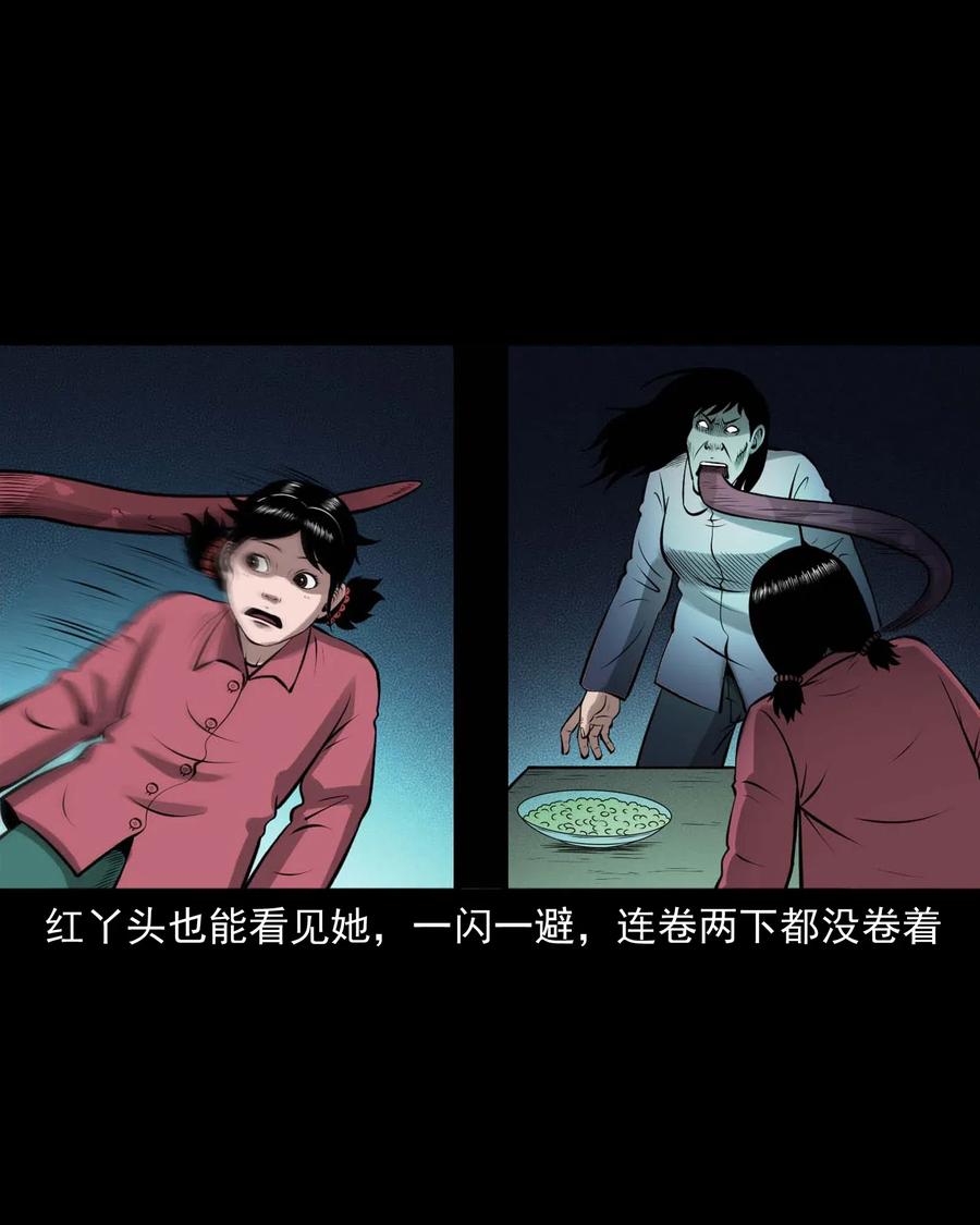 449 老烟鬼6370