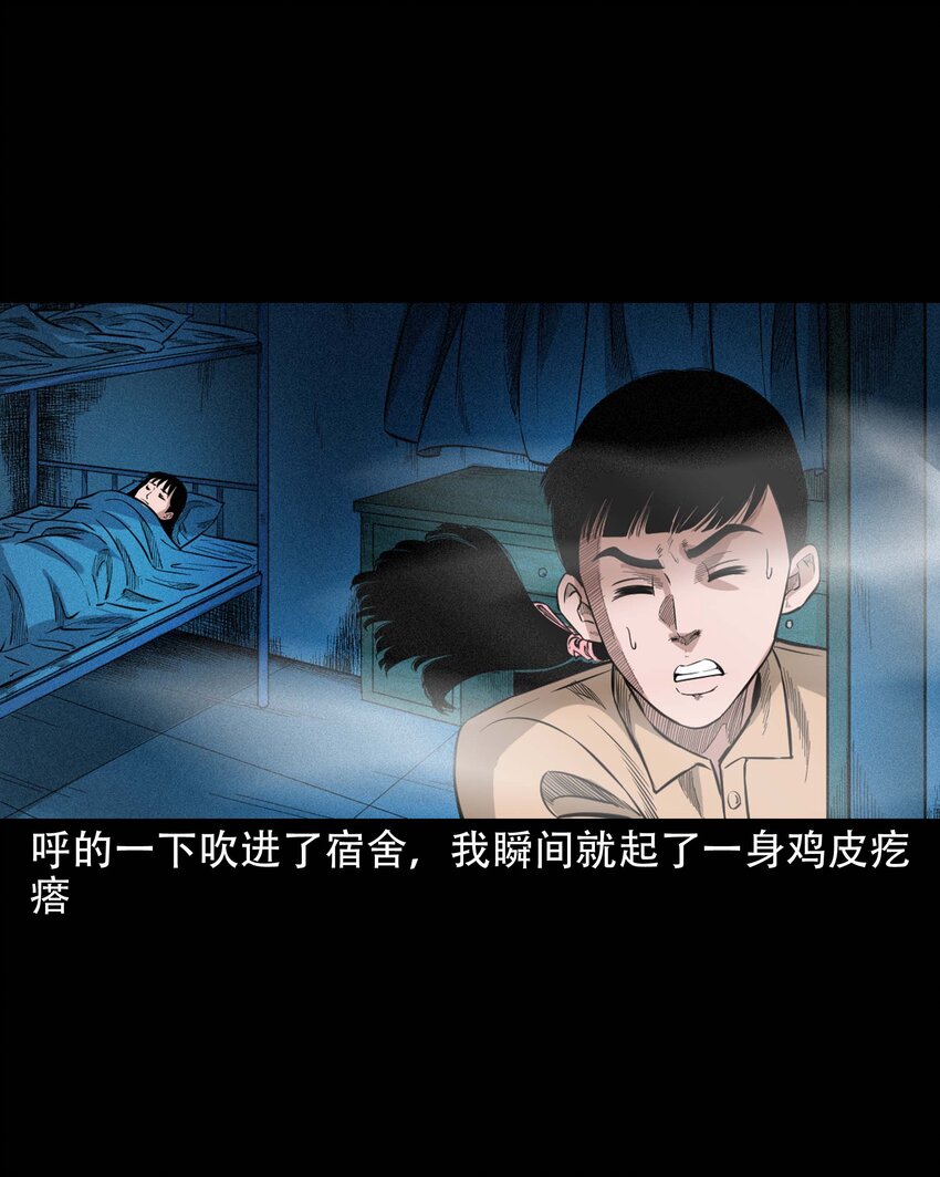 614 坐在我床上的男孩12