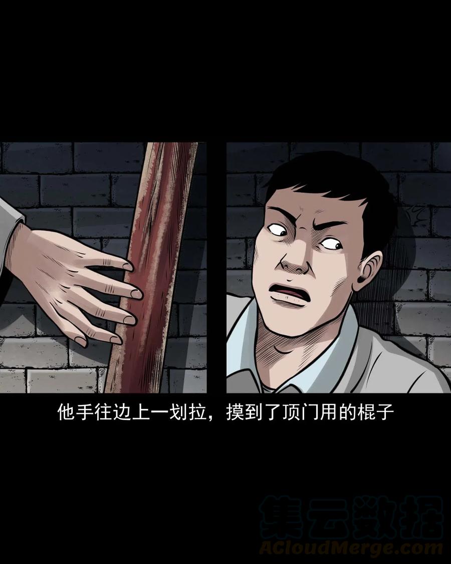 468 老烟鬼7260
